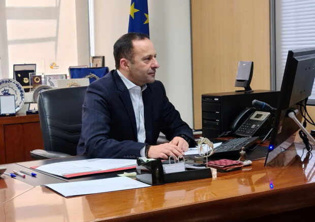 ΠΑΠΠΟΥ