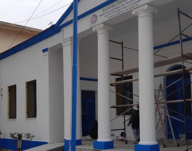 “Το παλαιό σχολείο Κρεμαστής πήρε τη μορφή και τη θέση που του αξίζει”