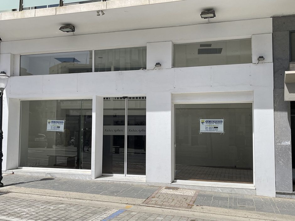 ακινητο κωτσοβολος