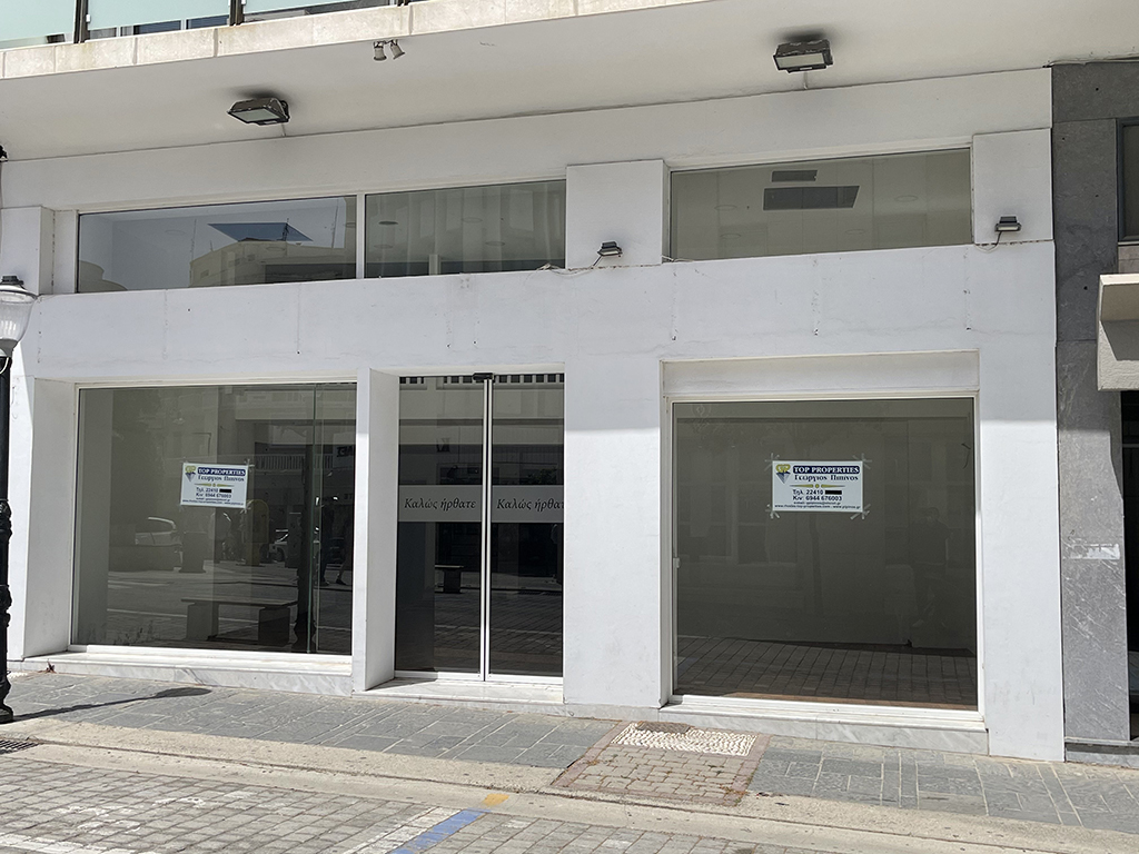 ακινητο κωτσοβολος