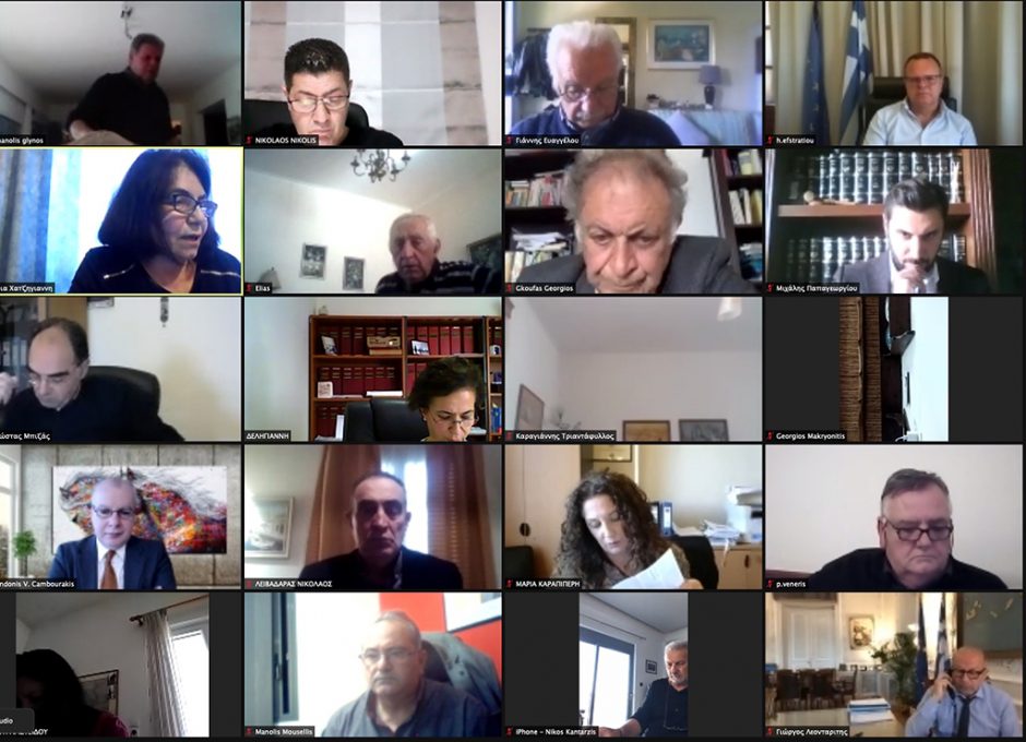 περιφερειακο συμβουλιο