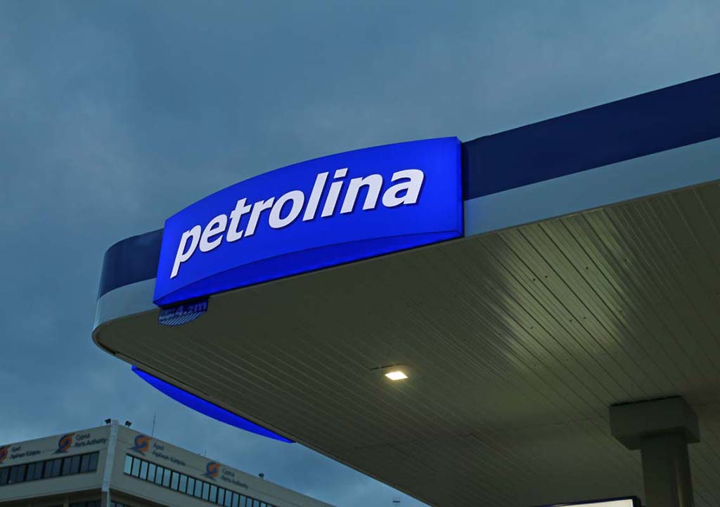 Petrolina