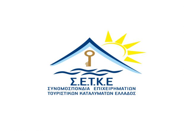 ΣΕΤΚΕ