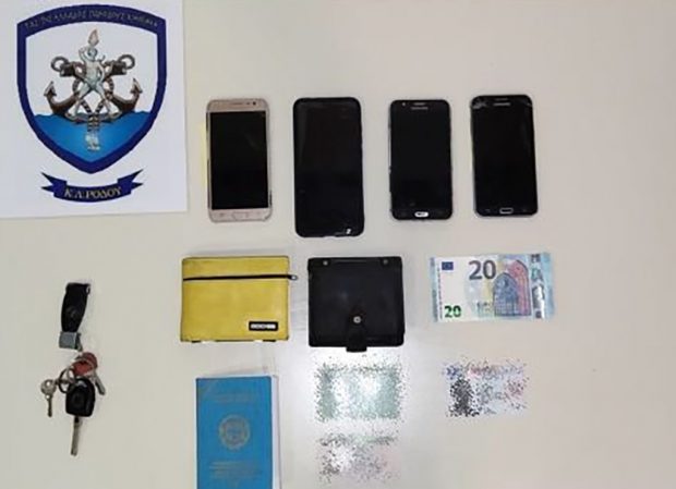 ΔΙΑΚΙΝΗΣΗ ΜΕΤΑΝΑΣΤΩΝ