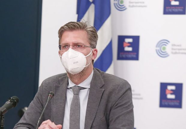 Σκέρτσος