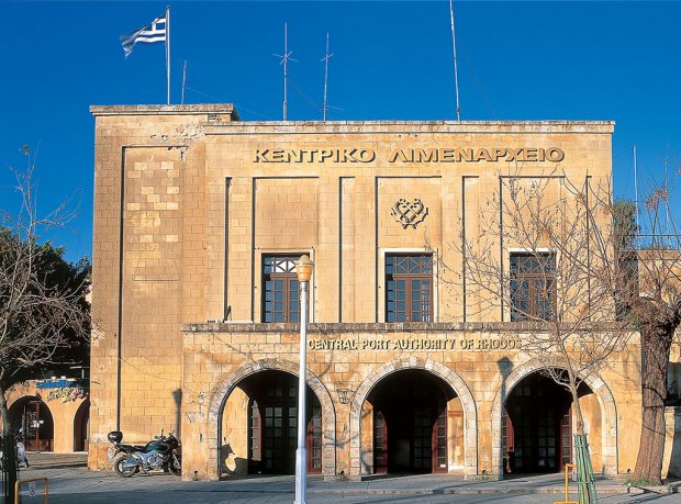 ΛΙΜΕΝΑΡΧΕΙΟ ΡΟΔΟΥ