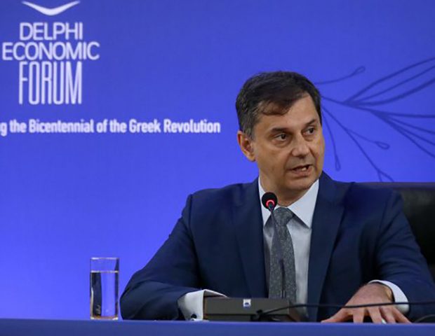 Θεοχάρης