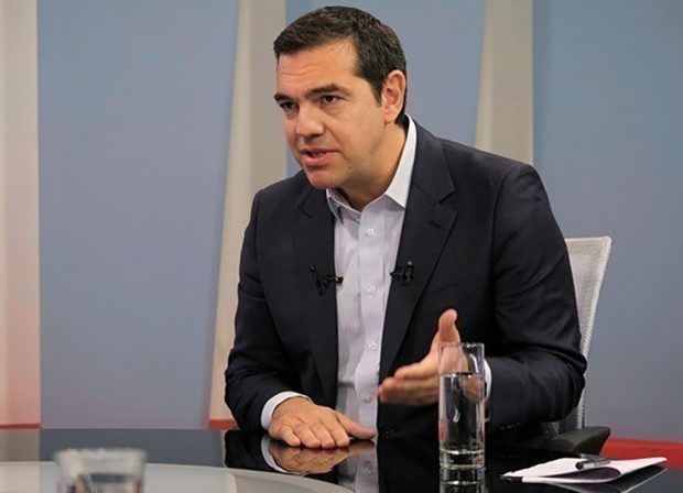 Τσίπρας