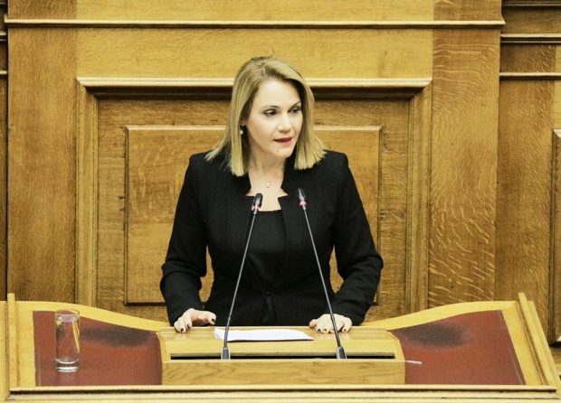 Ιατρίδη
