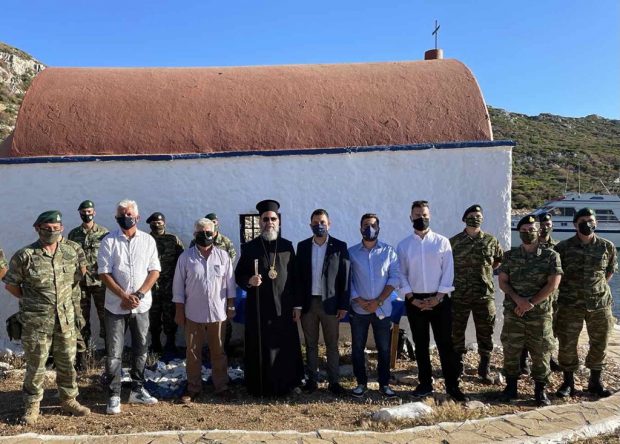 ΑΧΕΠΑ Καστελλόριζο