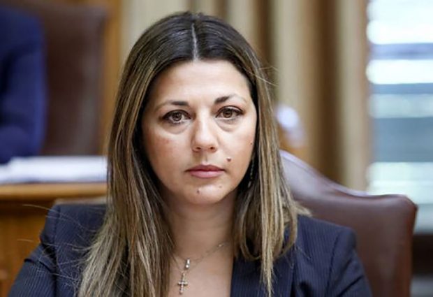 Σοφία Ζαχαράκη