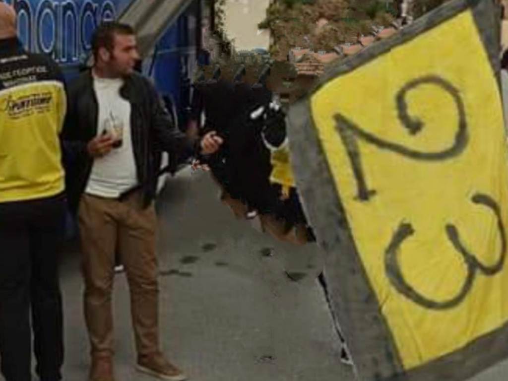 Άγιος Γεώργιος
