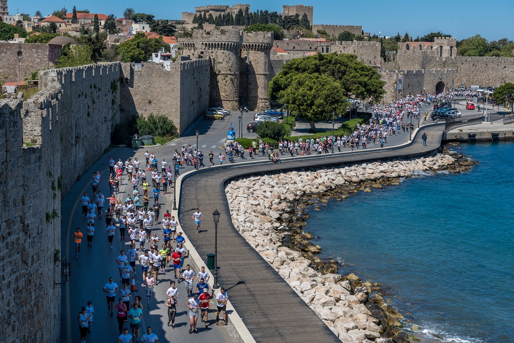 Μαραθωνιος Ροδοου Βιρτουαλ