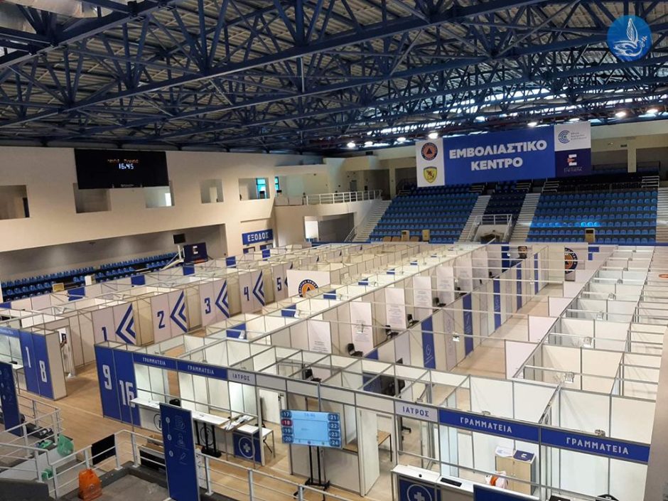 MEGA ΕΜΒΟΛΙΑΣΤΙΚΟ ΡΟΔΟΣ