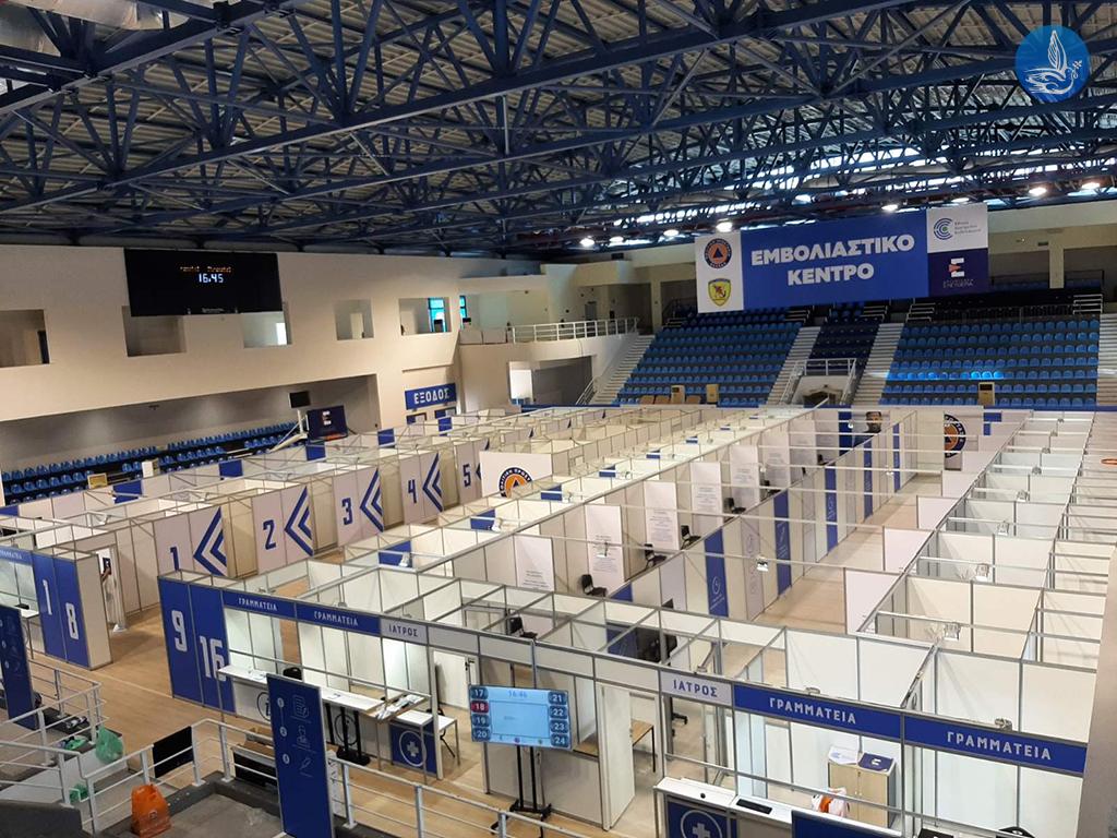 MEGA ΕΜΒΟΛΙΑΣΤΙΚΟ ΡΟΔΟΣ