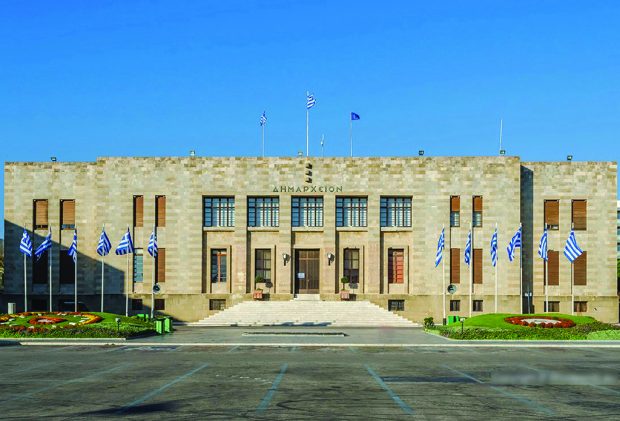 ΔΗΜΟΣ ΡΟΔΟΥ ΔΗΜΑΡΧΕΙΟ