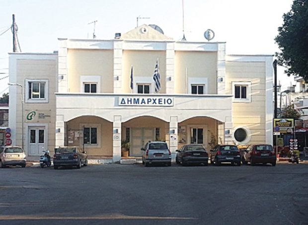 Αφάντου