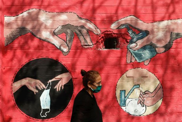 Τα 5 προνόμια στους πλήρως εμβολιασμένους-Πότε θα εφαρμοστούν