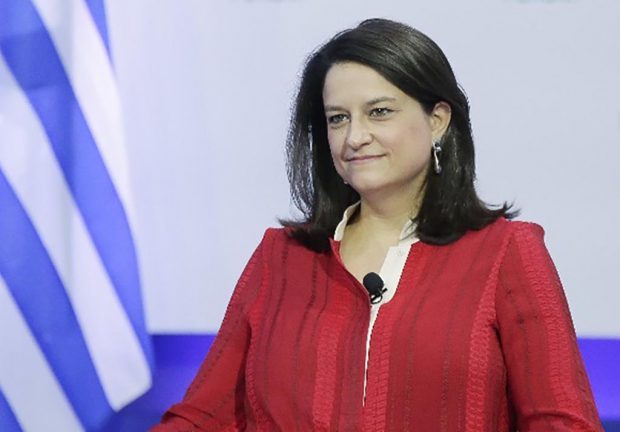 Κεραμέως