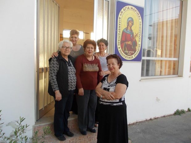 Αγία Μαρίνα