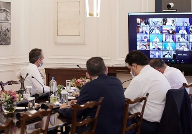 Υπουργικό