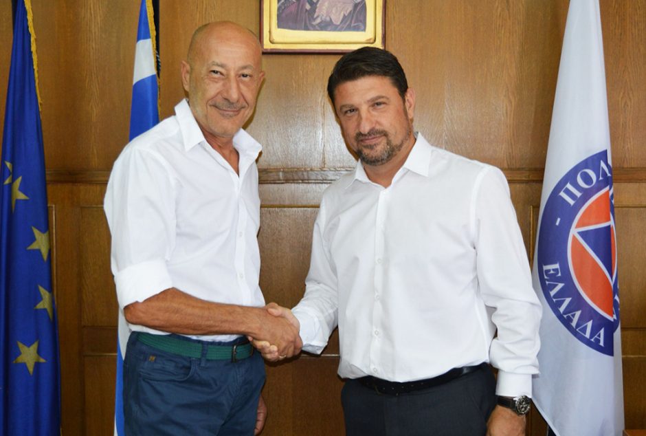 παπαγεωργιου χαρδαλιας