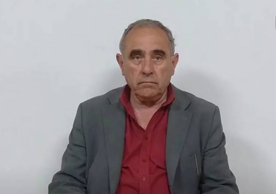 θανατσης Γ