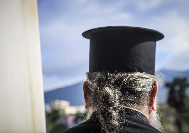 ΙΕΡΕΑΣ