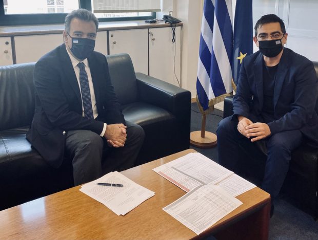 ΚΟΝΣΟΛΑΣ