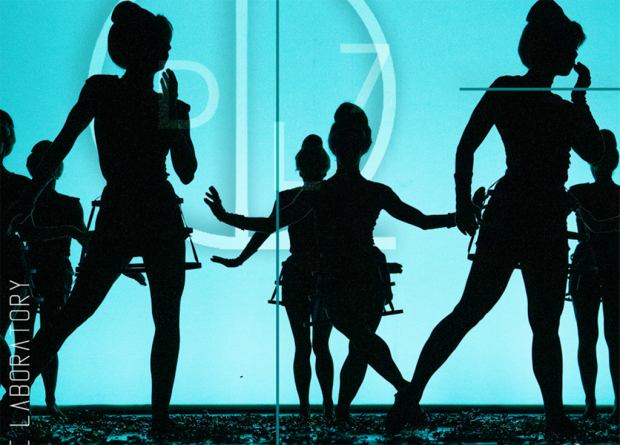 Dance Laboratory Rhodes