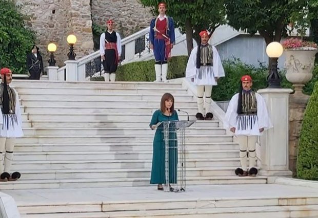 ΣΑΚΕΛΛΑΡΟΠΟΥΛΟΥ