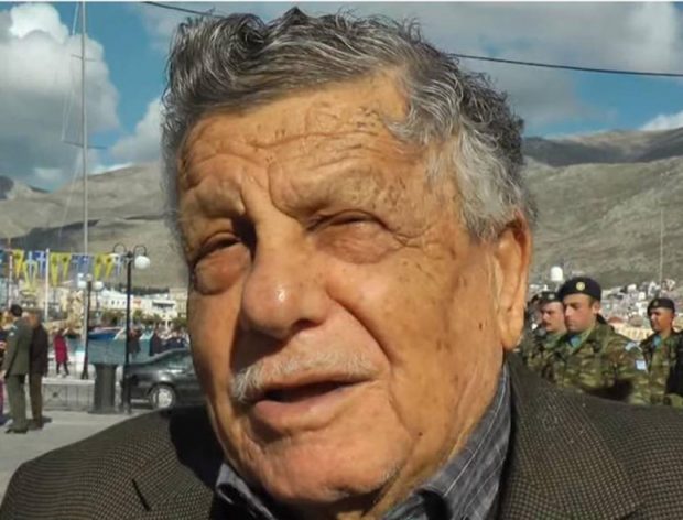 Βεζυρόπουλος