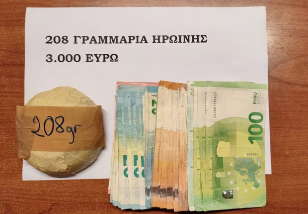 ΝΑΡΚΩΤΙΚΑ ΡΟΔΟΣ 21/7