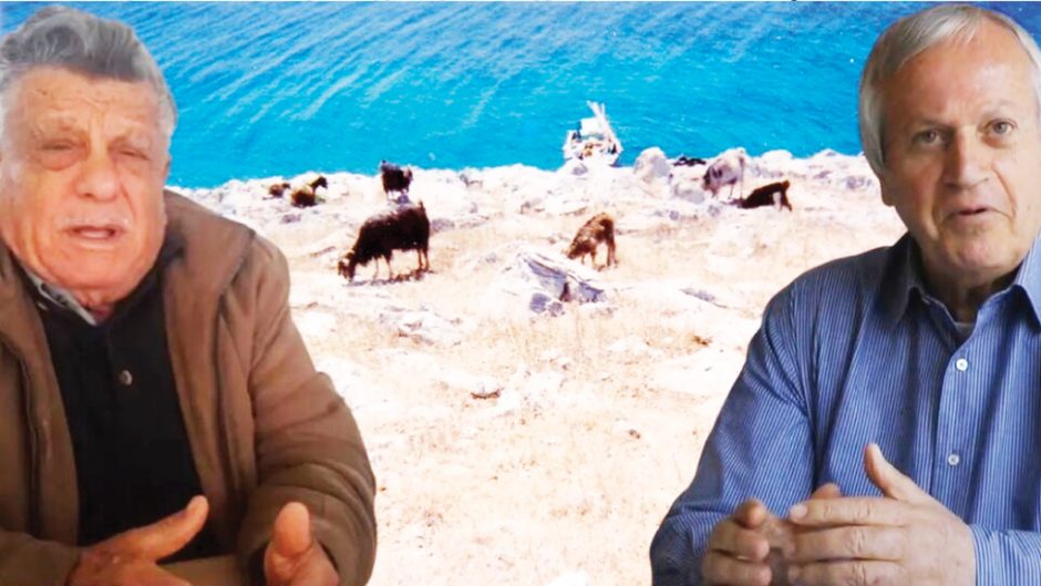 διακομιχαλης βεζυροπουλος