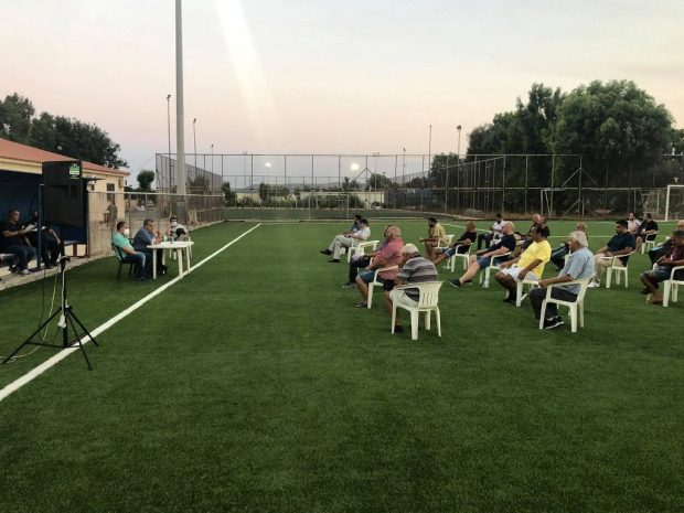 ΕΠΣΔ