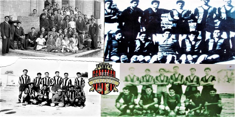 Κλεάνθης