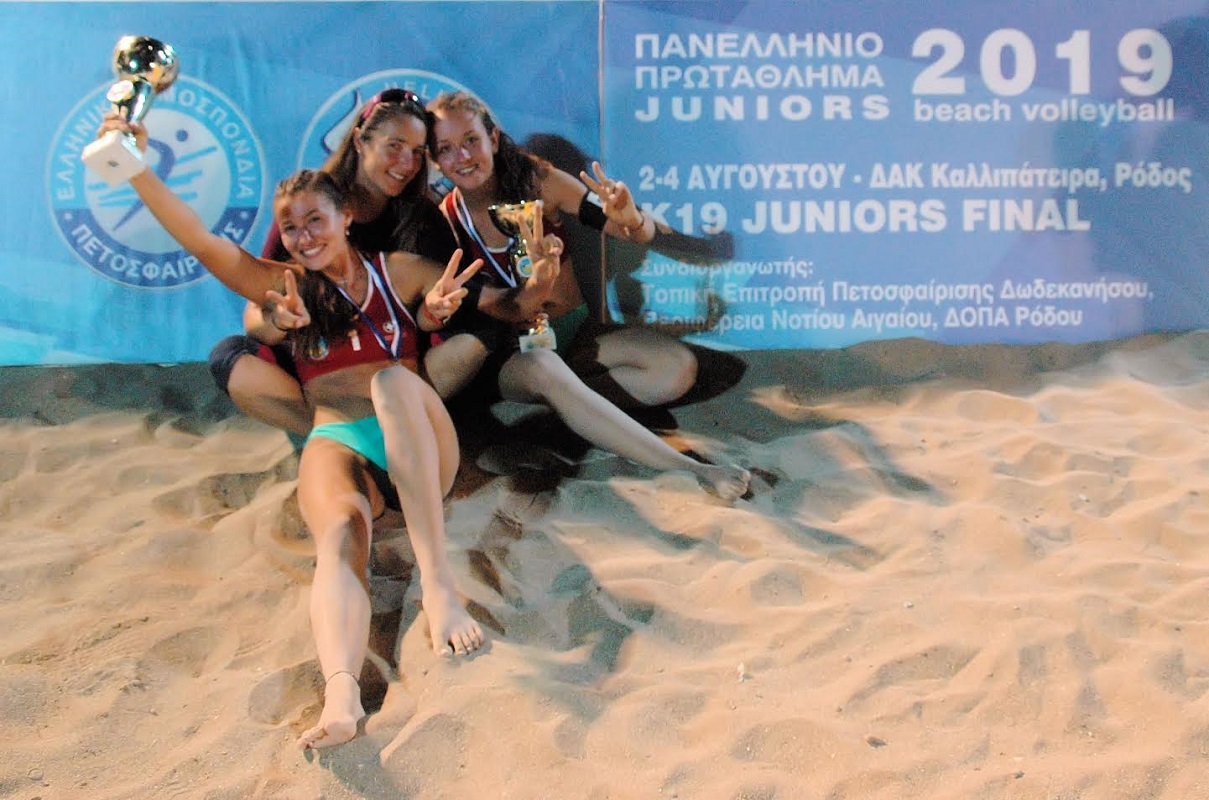 ΦΑΙΗ ΜΙΧΟΥ BEACH VOLLEY