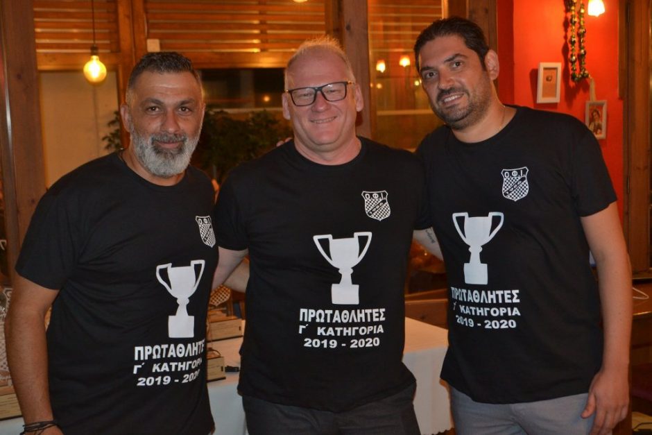 ΟΦ Ιστρίου