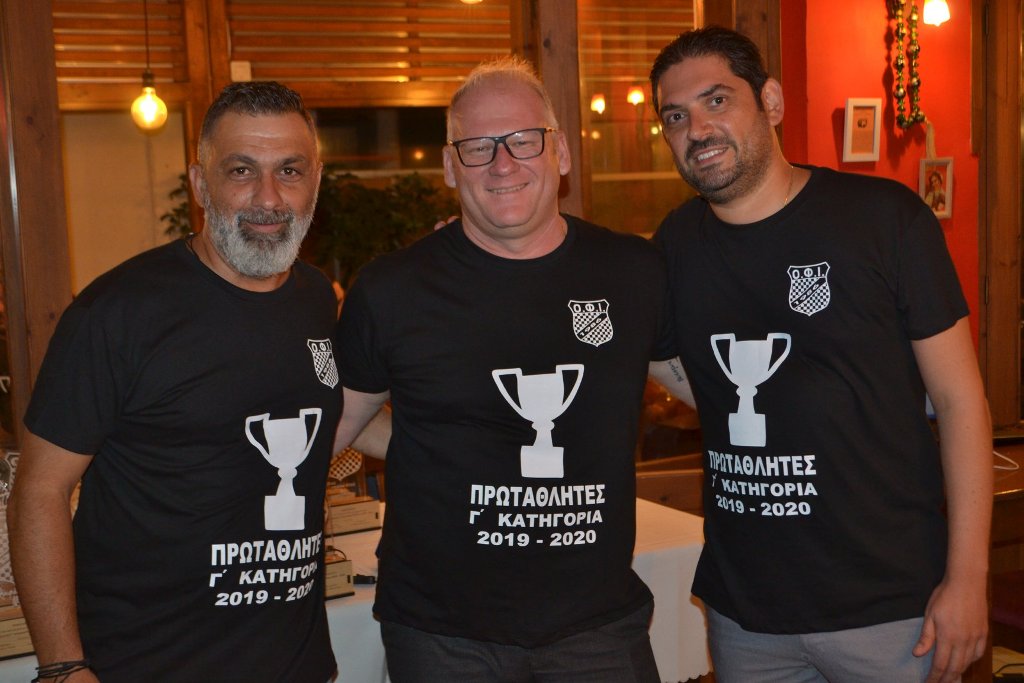 ΟΦ Ιστρίου