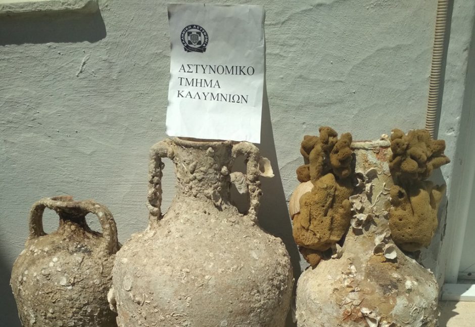SYLLHPSH ARXAIA KALYMNOS F