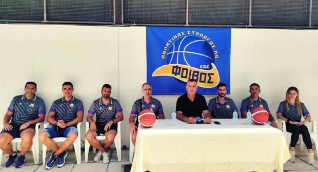 ΦΟΙΒΟΣ ΚΩ ΠΡΟΠΟΝΗΤΕΣ ΜΠΑΣΚΕΤ
