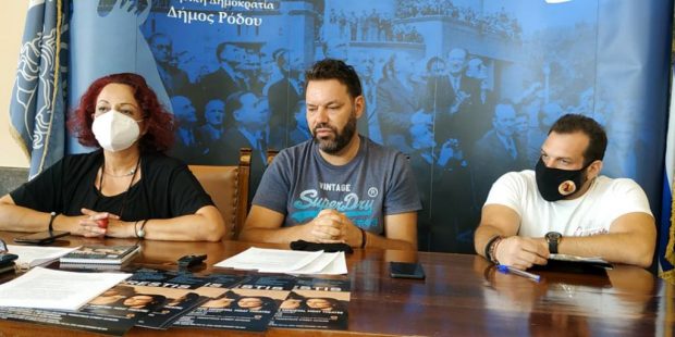 παρασταση ευριπιδη