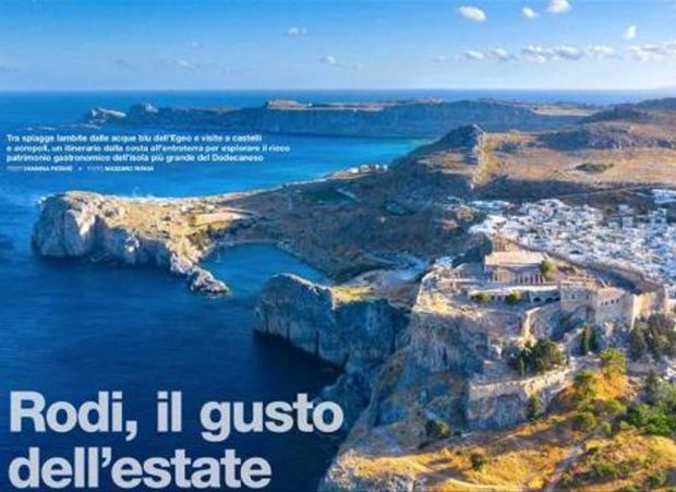 Ιταλικό περιοδικό Bell’ Europa: Αφιέρωμα- ύμνος στη γαστρονομία της Ρόδου