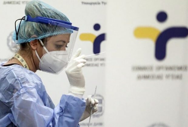 ΚΟΡΩΝΟΙΟΣ