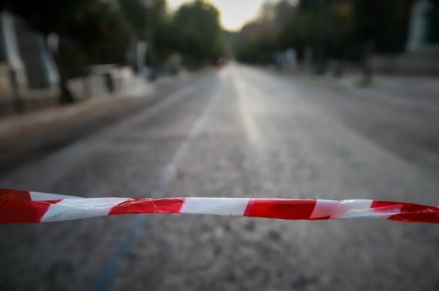 Κυκλοφοριακές  ρυθμίσεις