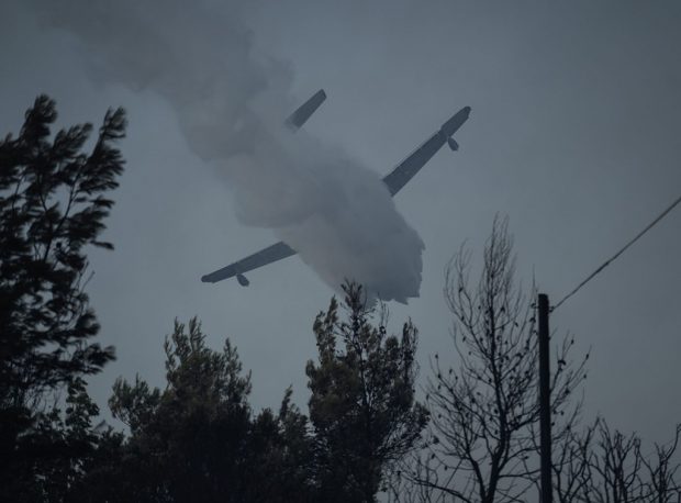 φωτιά Αρκαδία
