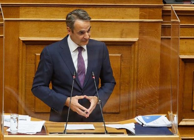 ΜΗΤΣΟΤΑΚΗΣ