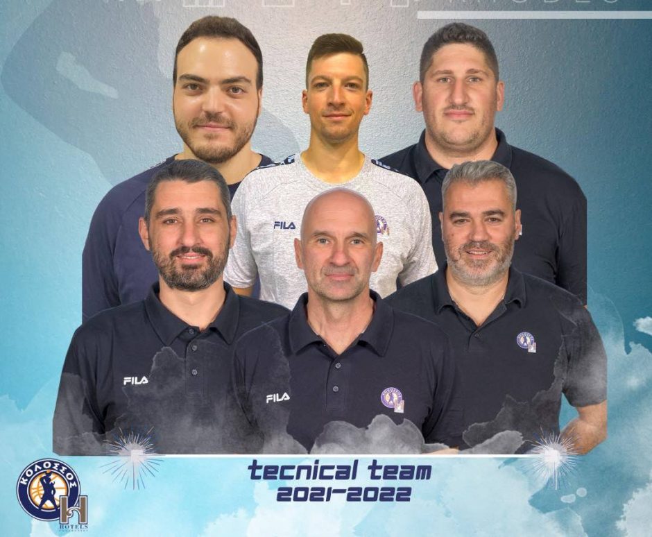 ΚΟΛΟΣΣΟΣ ΠΡΟΠΟΝΗΤΕΣ STUFF