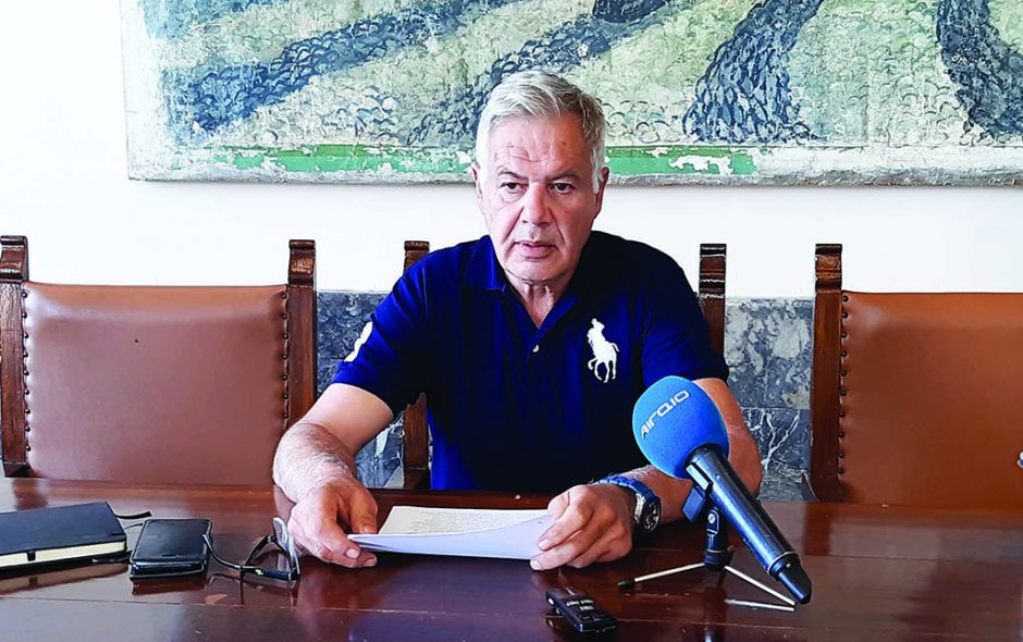 ΤΡΙΑΝΤΟΣ