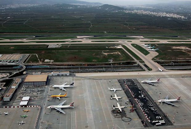 Ελ. Βενιζέλος